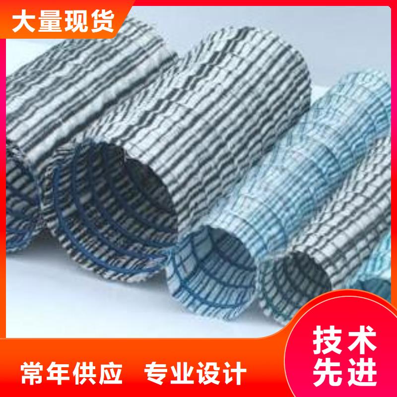 玻璃纤维土工格栅视频-广东省惠州市亿路通玻璃纤维土工格栅可服务区域惠阳|惠城|河源|阳江|湛江|揭阳|云浮|江门等
