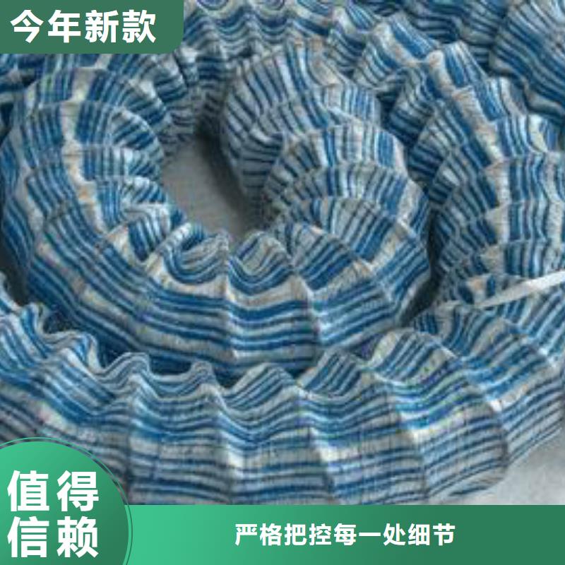 玻璃纤维土工格栅视频-秦皇岛市玻璃纤维土工格栅-【该地】可服务区域卢龙|抚宁|邢台|沧州|唐山|邯郸|承德|廊坊|保定