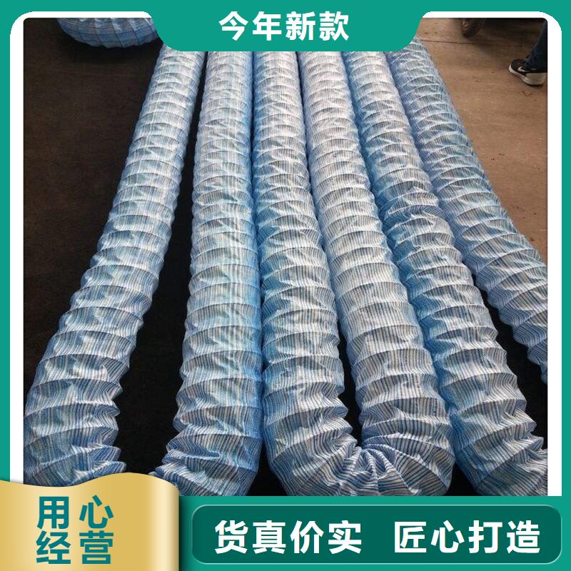 玻璃纤维土工格栅视频-秦皇岛市玻璃纤维土工格栅-【该地】可服务区域卢龙|抚宁|邢台|沧州|唐山|邯郸|承德|廊坊|保定