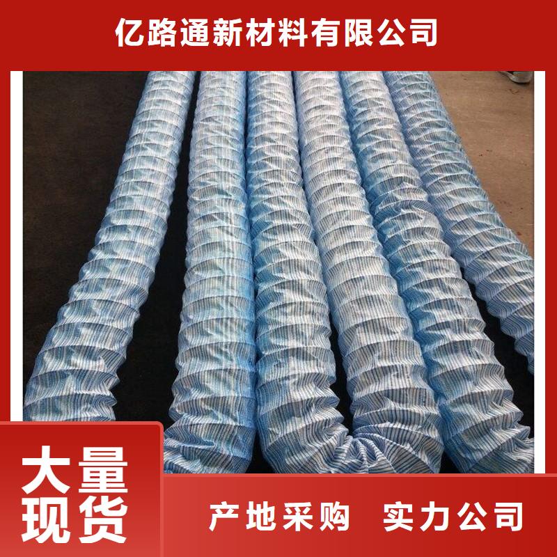 玻璃纤维土工格栅视频-四平市玻璃纤维土工格栅-该地可服务区域公主岭|双辽|长春|吉林|延边|通化|辽源
