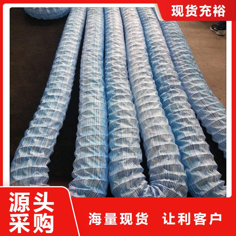 软式透水管短丝土工布大库存无缺货危机