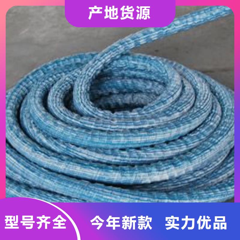 玻璃纤维土工格栅视频-秦皇岛市玻璃纤维土工格栅-【该地】可服务区域卢龙|抚宁|邢台|沧州|唐山|邯郸|承德|廊坊|保定