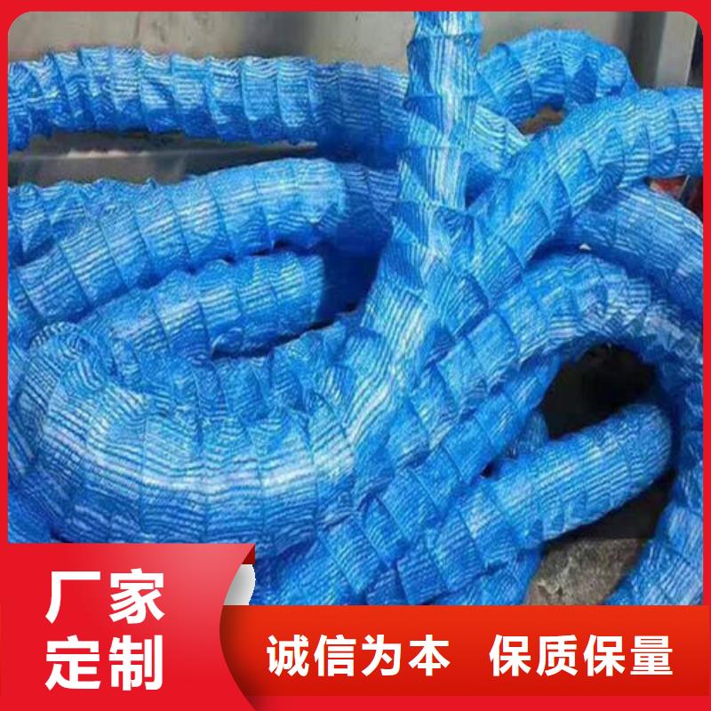 玻璃纤维土工格栅视频-秦皇岛市玻璃纤维土工格栅-【该地】可服务区域卢龙|抚宁|邢台|沧州|唐山|邯郸|承德|廊坊|保定