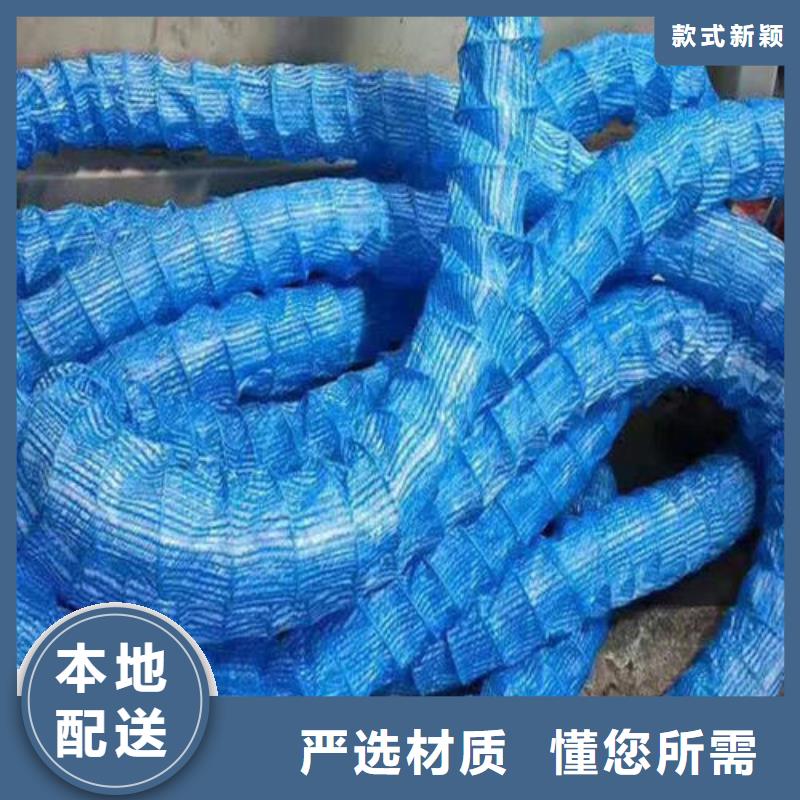 软式透水管玻纤土工格栅专注产品质量与服务