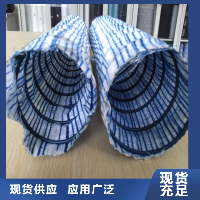 玻璃纤维土工格栅视频-四平市玻璃纤维土工格栅-该地可服务区域公主岭|双辽|长春|吉林|延边|通化|辽源