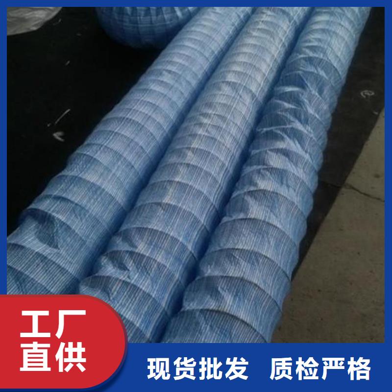 软式透水管多家仓库发货