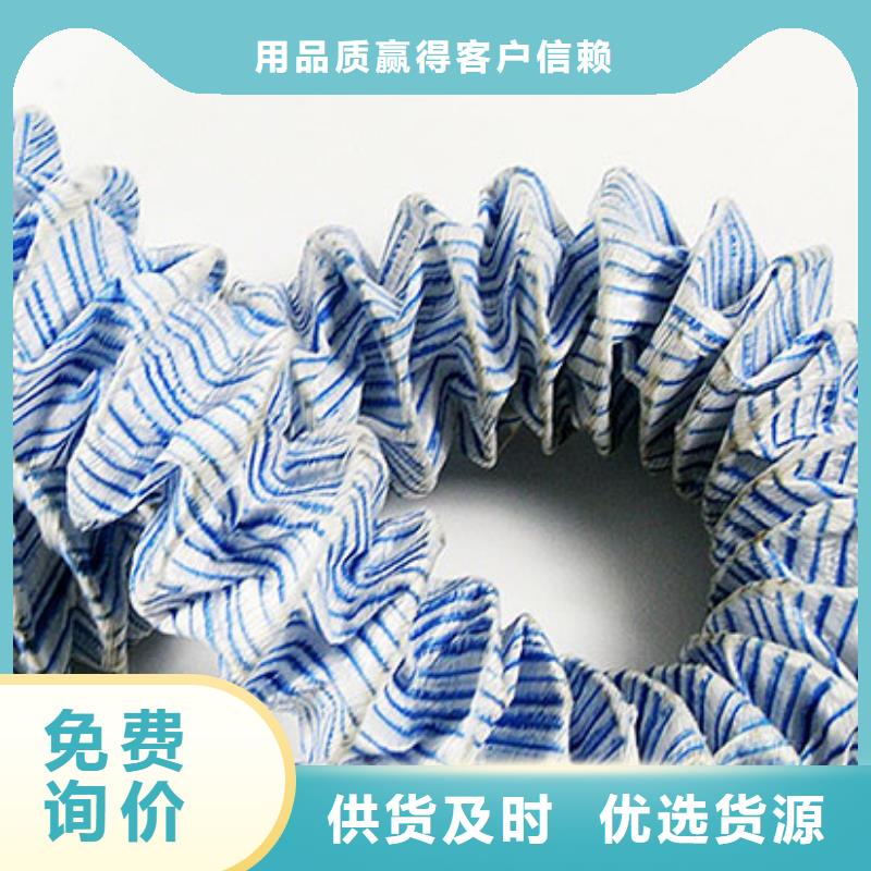 玻璃纤维土工格栅视频-广东省惠州市亿路通玻璃纤维土工格栅可服务区域惠阳|惠城|河源|阳江|湛江|揭阳|云浮|江门等