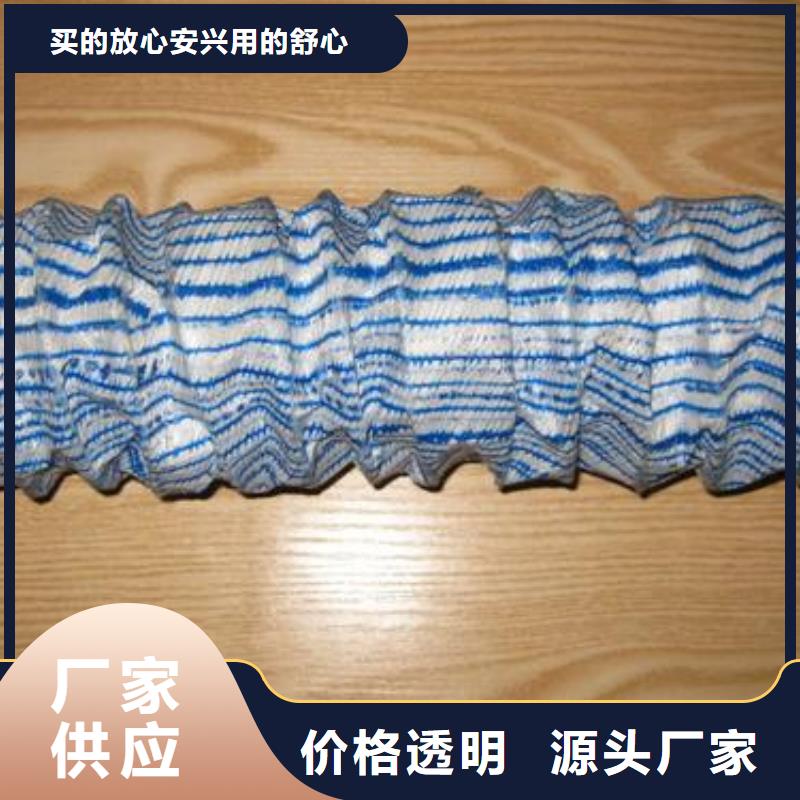 软式透水管短丝土工布大库存无缺货危机