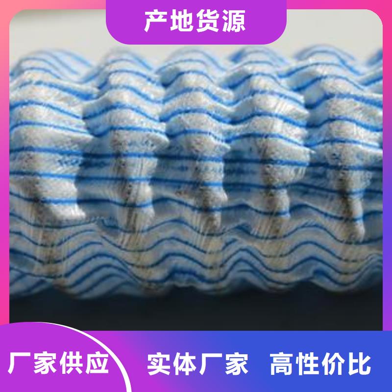 玻璃纤维土工格栅视频-秦皇岛市玻璃纤维土工格栅-【该地】可服务区域卢龙|抚宁|邢台|沧州|唐山|邯郸|承德|廊坊|保定