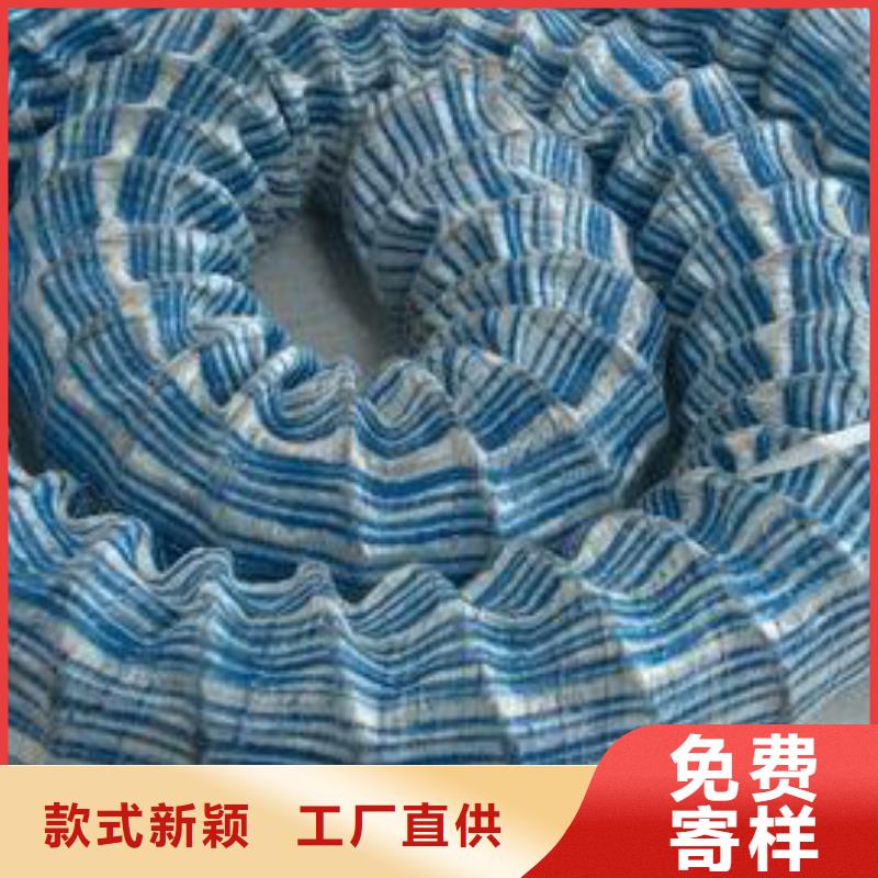 软式透水管-钢塑土工格栅厂家源头厂家量大价优