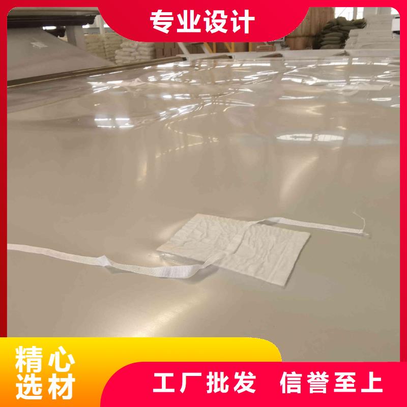 EVA防水板防水土工布厂家价格实惠