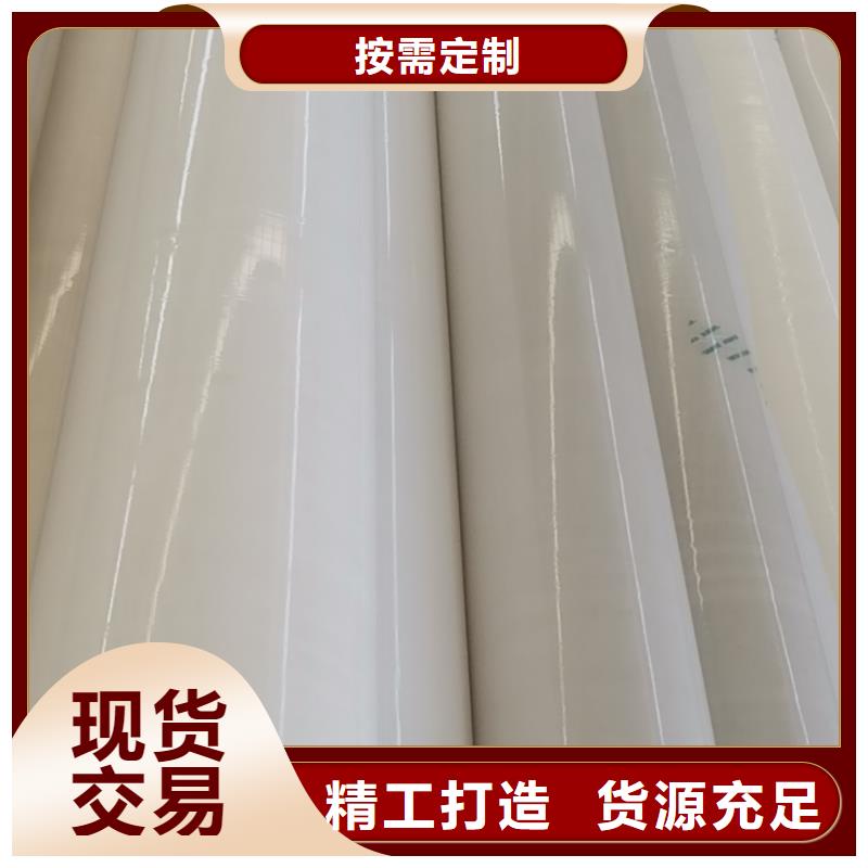 EVA防水板凸结点钢塑土工格栅库存齐全厂家直供