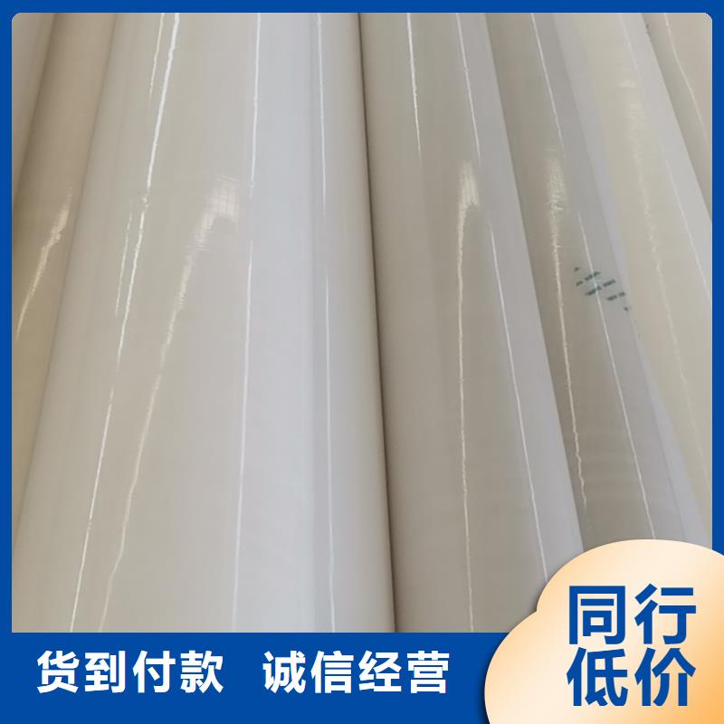 EVA防水板涤纶土工格栅用心做好每一件产品