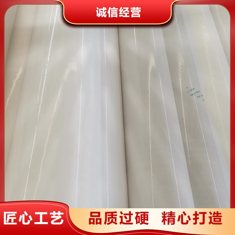 EVA防水板玻璃纤维土工格栅一站式采购商