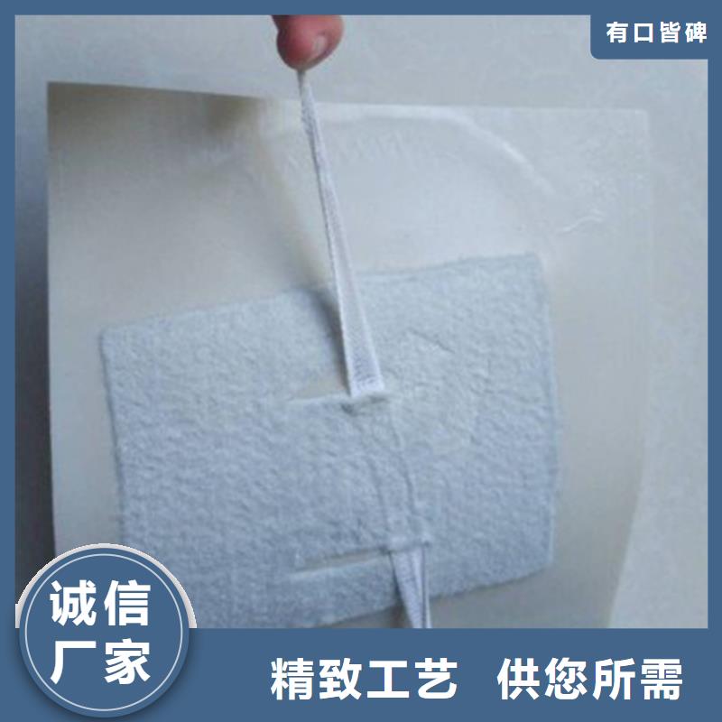 玻璃纤维土工格栅视频-甘肃省庆阳市|华池|庆城|金昌|嘉峪关|陇南|平凉|白银玻璃纤维土工格栅-亿路通