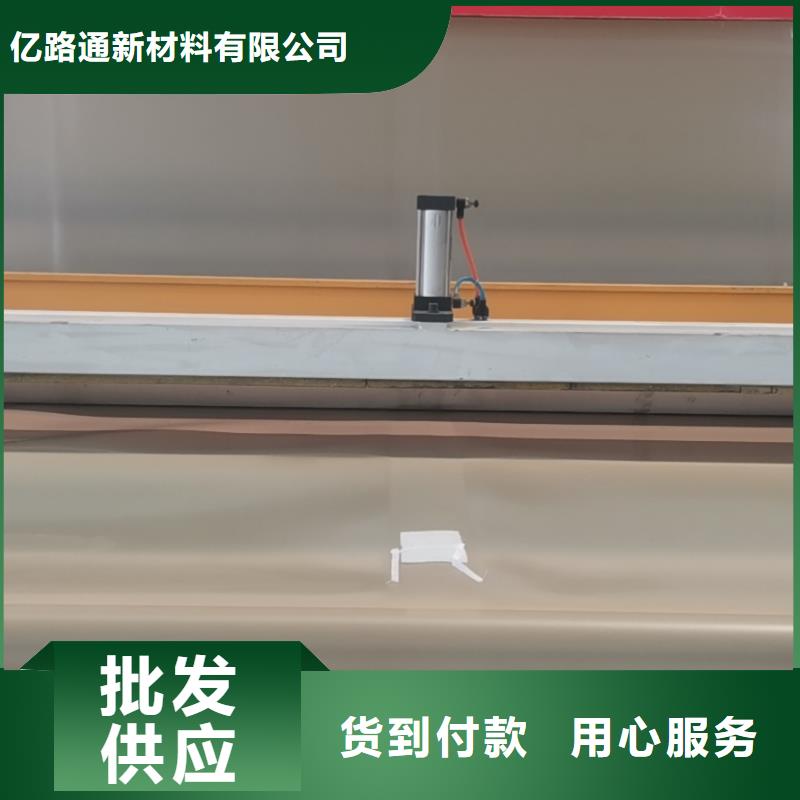 玻璃纤维土工格栅视频-驻马店市玻璃纤维土工格栅-【周边】可服务区域正阳|遂平|濮阳|商丘|漯河|安阳