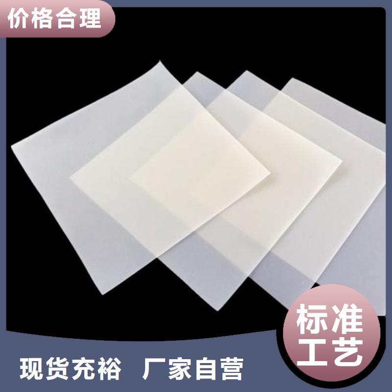 玻璃纤维土工格栅视频-宁安|海林|佳木斯|哈尔滨|鹤岗|大兴安岭玻璃纤维土工格栅优质材料厂家直销-亿路通新材料(牡丹江市分公司)