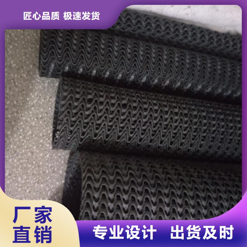 EVA防水板防水土工布厂家价格实惠