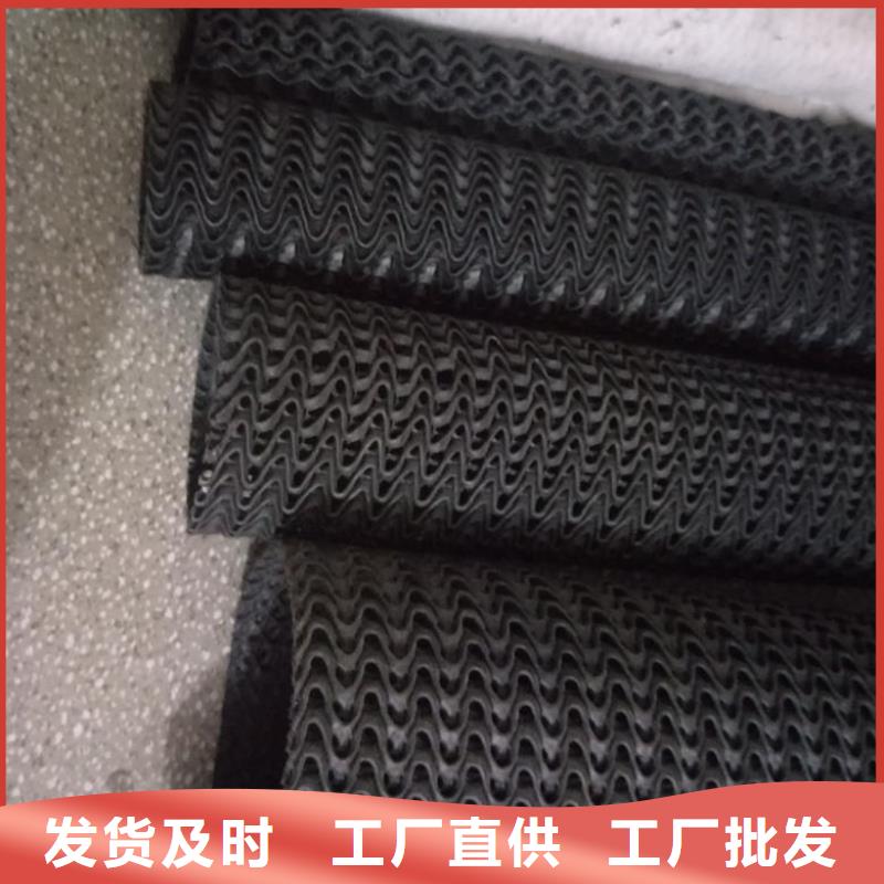 EVA防水板玻璃纤维土工格栅一站式采购商