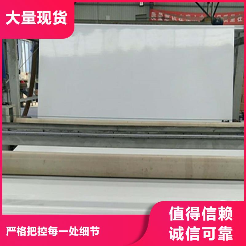 EVA防水板玻璃纤维土工格栅一站式采购商
