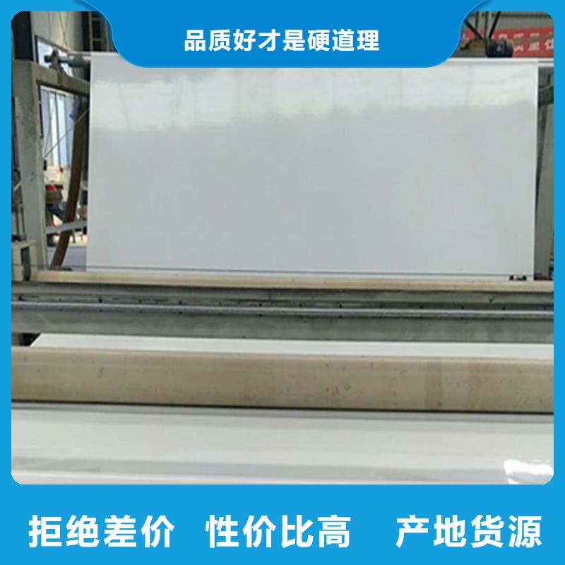 EVA防水板防水土工布厂家价格实惠