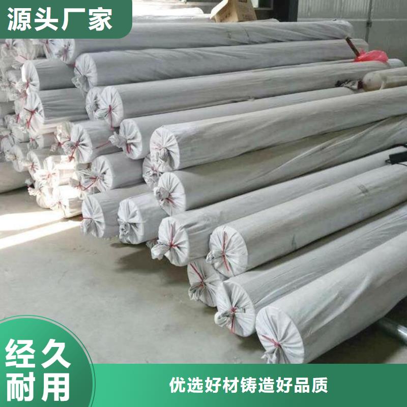 玻璃纤维土工格栅视频-驻马店市玻璃纤维土工格栅-【周边】可服务区域正阳|遂平|濮阳|商丘|漯河|安阳
