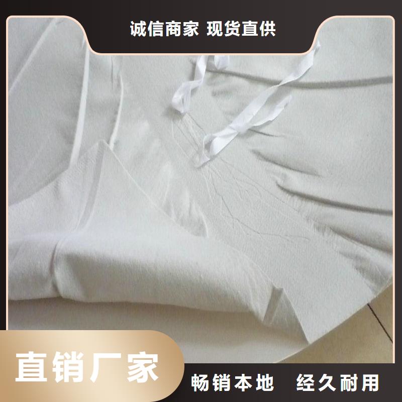 玻璃纤维土工格栅视频-宁安|海林|佳木斯|哈尔滨|鹤岗|大兴安岭玻璃纤维土工格栅优质材料厂家直销-亿路通新材料(牡丹江市分公司)