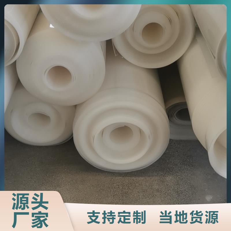玻璃纤维土工格栅视频-宁安|海林|佳木斯|哈尔滨|鹤岗|大兴安岭玻璃纤维土工格栅优质材料厂家直销-亿路通新材料(牡丹江市分公司)