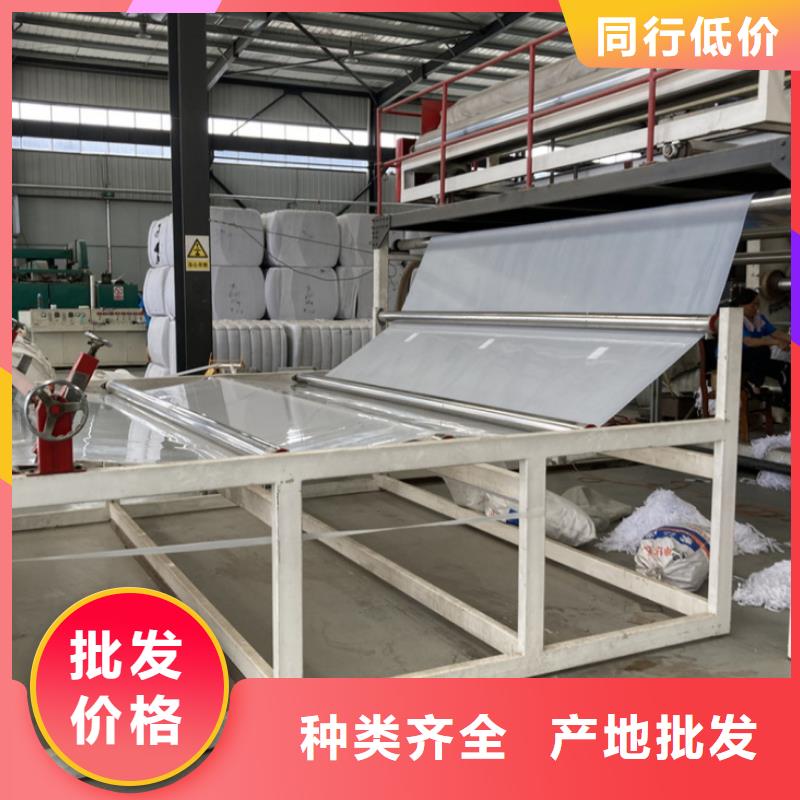 EVA防水板玻璃纤维土工格栅一站式采购商