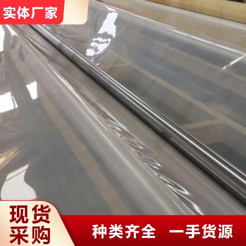 玻璃纤维土工格栅视频-甘肃省庆阳市|华池|庆城|金昌|嘉峪关|陇南|平凉|白银玻璃纤维土工格栅-亿路通