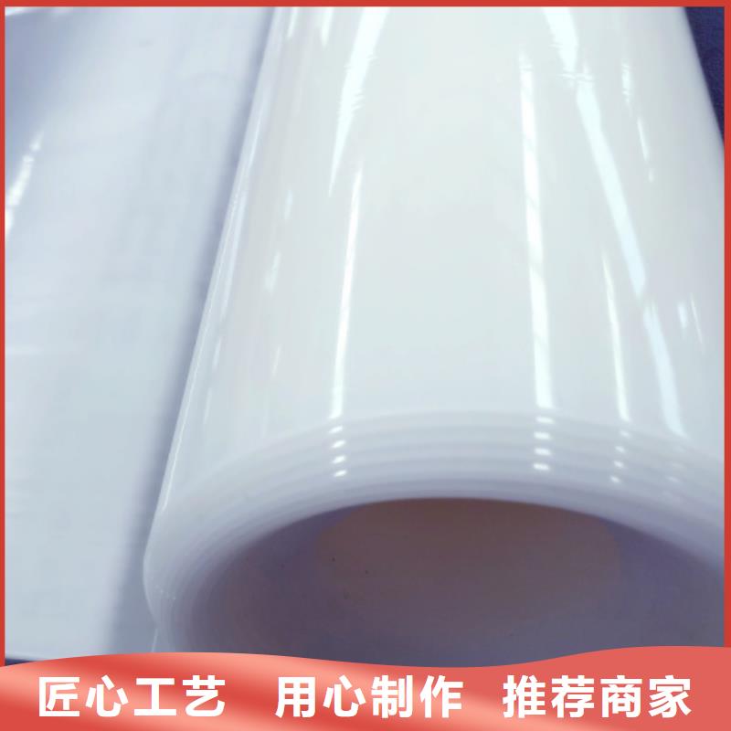 玻璃纤维土工格栅视频-甘肃省庆阳市|华池|庆城|金昌|嘉峪关|陇南|平凉|白银玻璃纤维土工格栅-亿路通