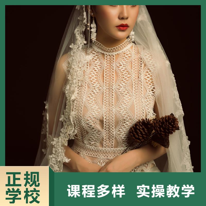 化妆化妆培训机构就业前景好