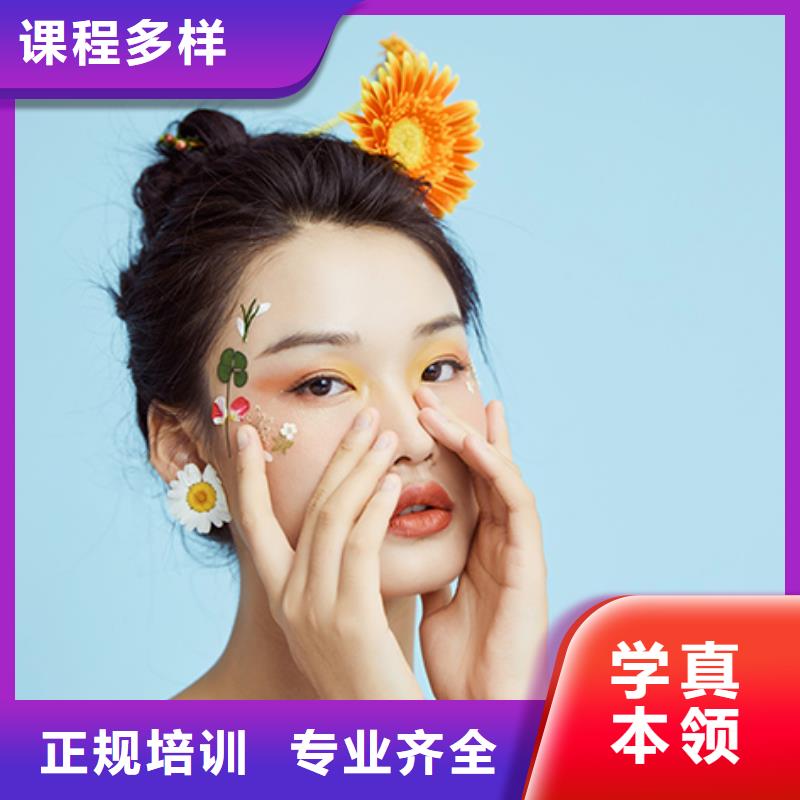 郑州禧年美容美发学校学多久