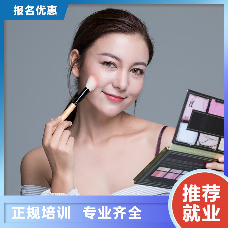 专业美发培训视频-专业美发培训(妆点)覆盖地域安徽省池州市石台|青阳|亳州|巢湖|六安|宿州