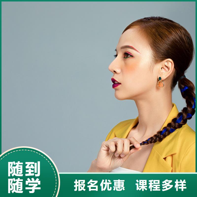 化妆美容学校校企共建