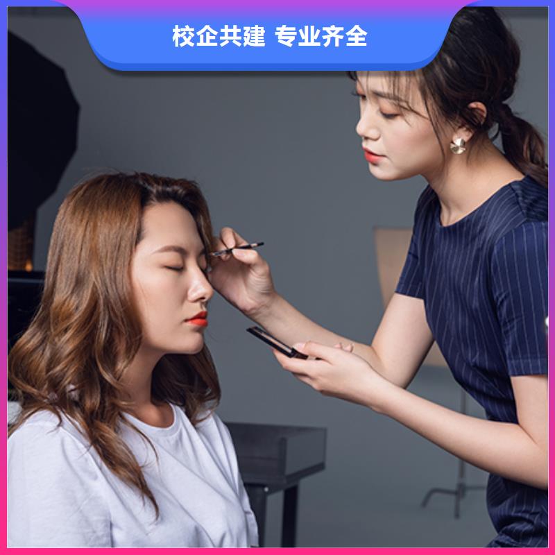 化妆,专业美容学校就业