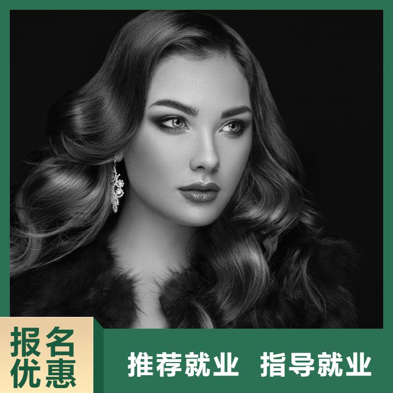 专业美发培训视频-赤壁|嘉鱼|恩施|随州|荆州|荆门|宜昌|武汉|鄂州妆点专业美发培训_ 妆点学校(咸宁市分公司)