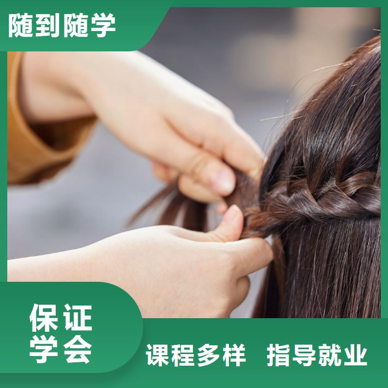 仟美学美甲师培训学校就业