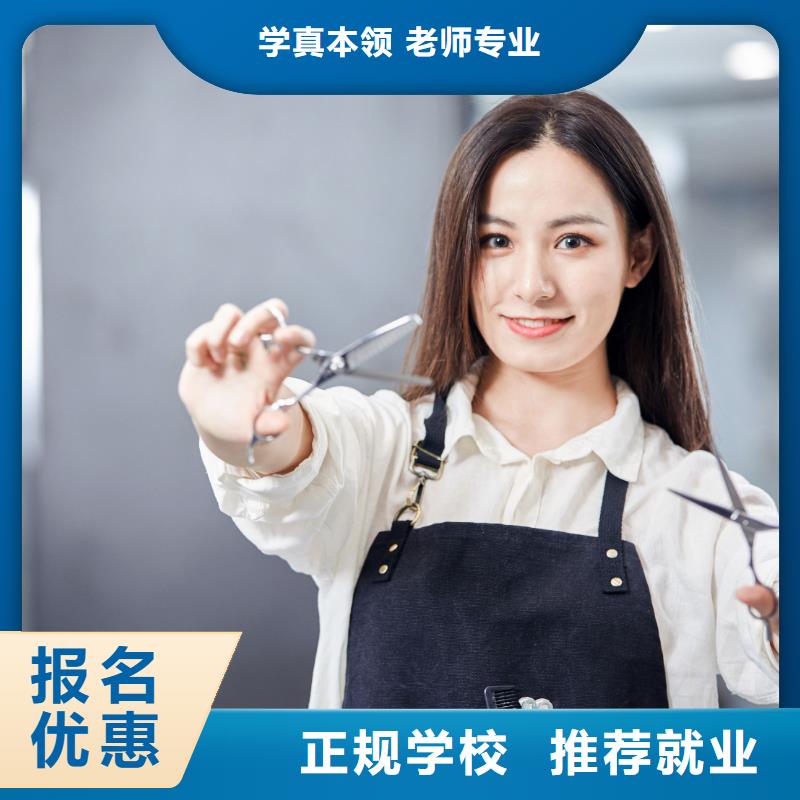 仟美学美甲师培训学校就业
