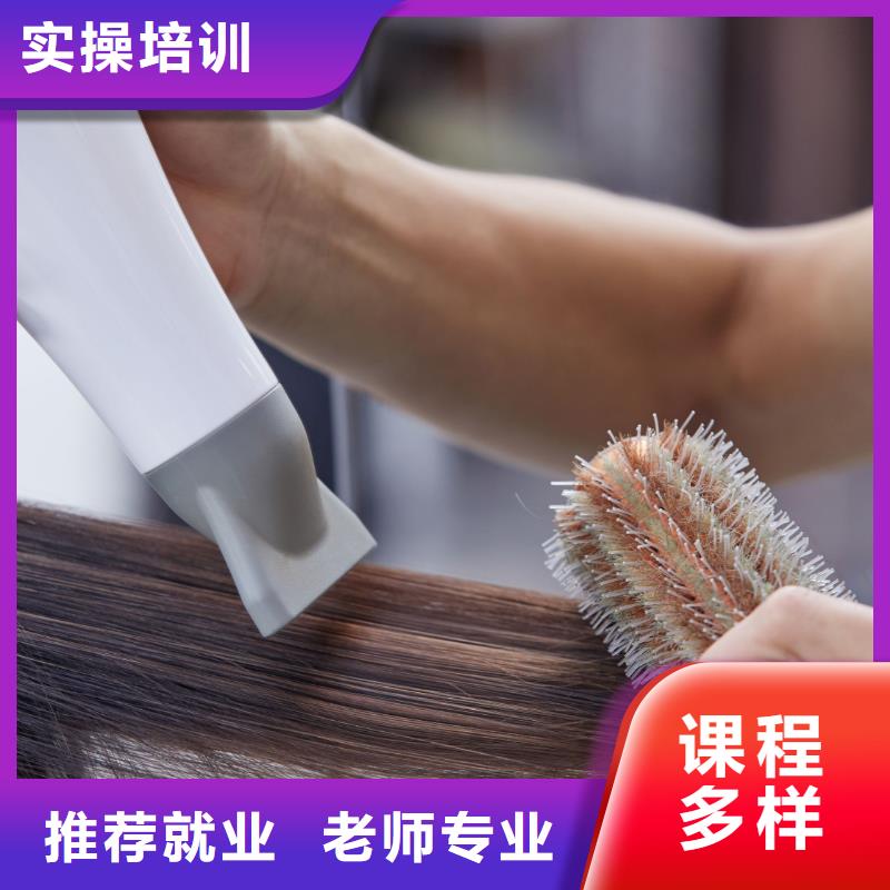 郑州仟美学新娘跟妆培训班报名方式