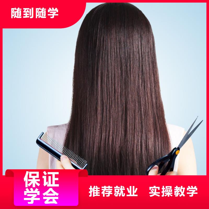 仟美学美甲师培训学校就业