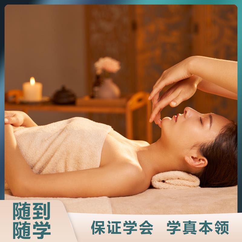 美容美容美发学校高薪就业