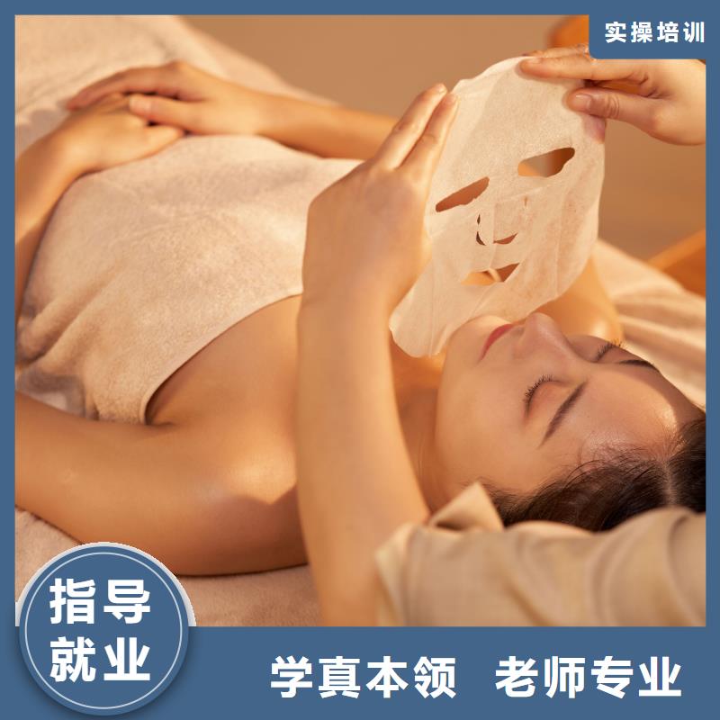 专业美发培训视频-专业美发培训|江西省上饶市|鄱阳|万年|抚州|景德镇|吉安|九江|宜春|萍乡|赣州