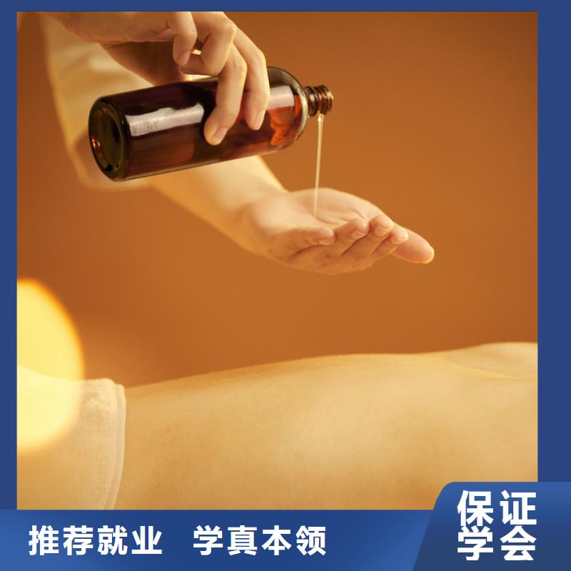 专业美发培训视频-专业美发培训|江西省上饶市|鄱阳|万年|抚州|景德镇|吉安|九江|宜春|萍乡|赣州