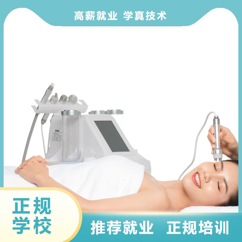 专业美发培训视频-专业美发培训|江西省上饶市|鄱阳|万年|抚州|景德镇|吉安|九江|宜春|萍乡|赣州