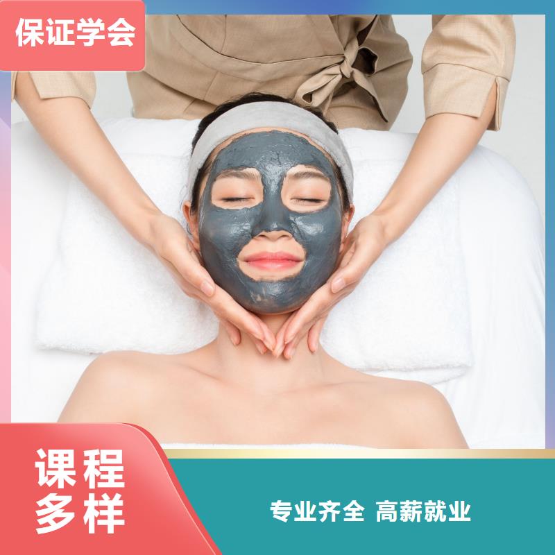 美容美发培训学校校企共建