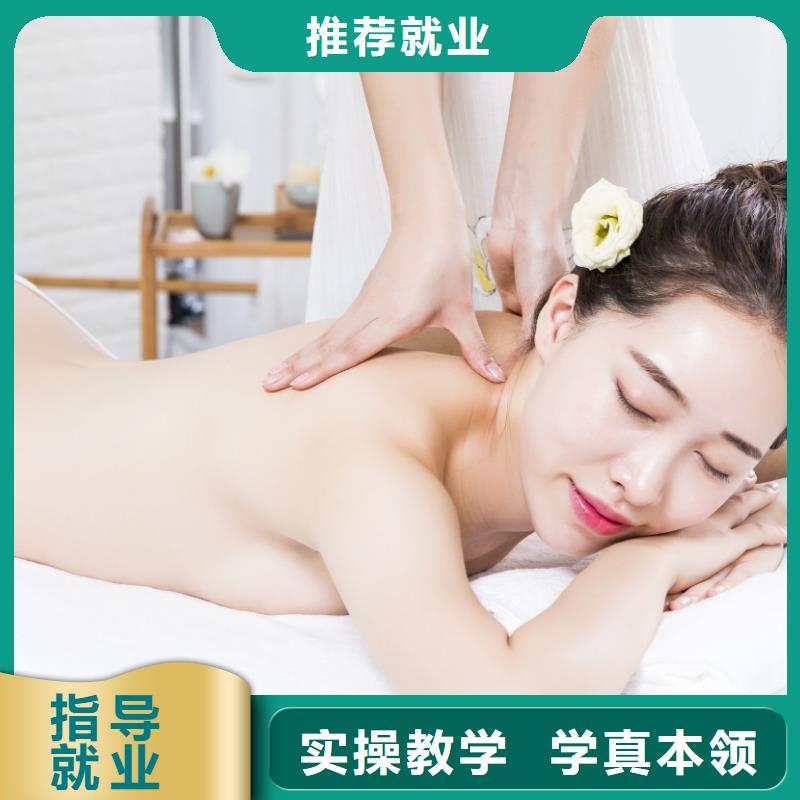 专业美发培训视频-专业美发培训|湛江市|霞山|徐闻|云浮|珠海|韶关|潮州|汕尾|河源|东莞