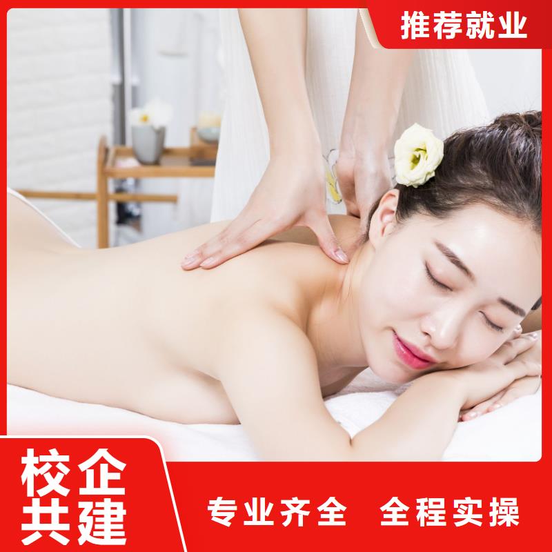 专业美发培训视频-专业美发培训(妆点)覆盖地域内蒙古赤峰市鄂尔多斯|锡林郭勒|乌兰察布|呼伦贝尔|呼和浩特|阿拉善