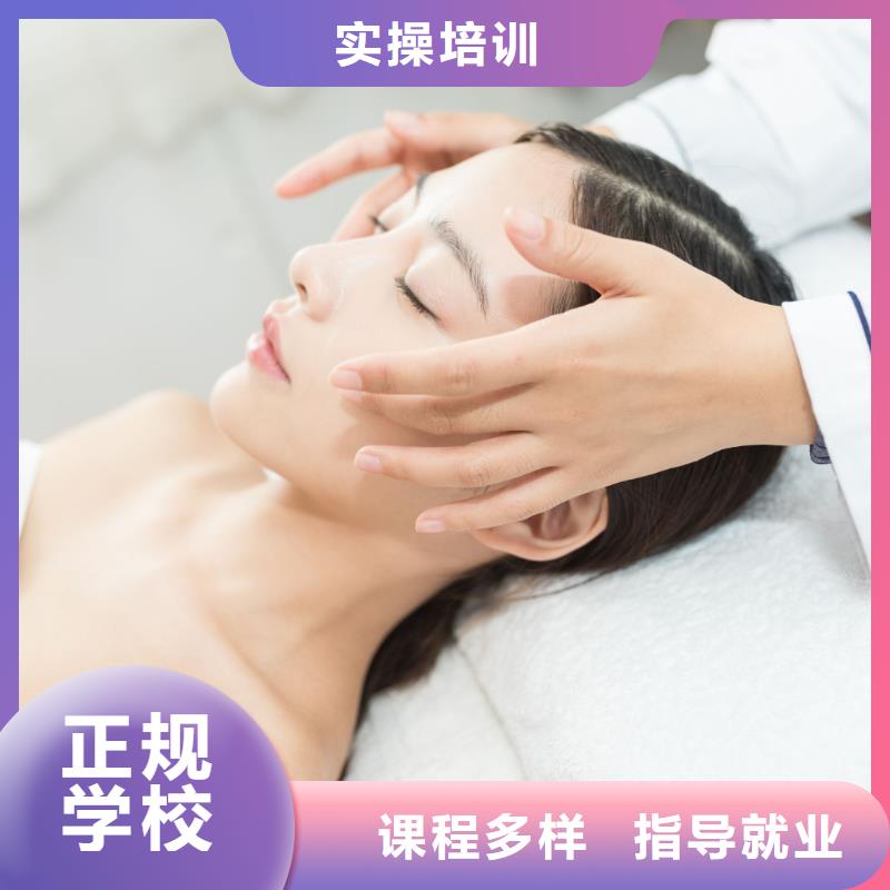 专业美发培训视频-专业美发培训|江西省上饶市|鄱阳|万年|抚州|景德镇|吉安|九江|宜春|萍乡|赣州