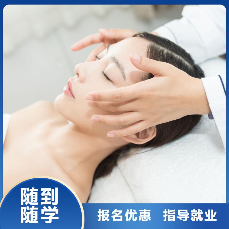 专业美发培训视频-专业美发培训(妆点)覆盖地域内蒙古赤峰市鄂尔多斯|锡林郭勒|乌兰察布|呼伦贝尔|呼和浩特|阿拉善